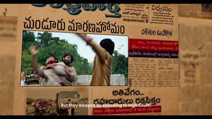 23 (Iravai Moodu) | movie | 2025 | Official Trailer