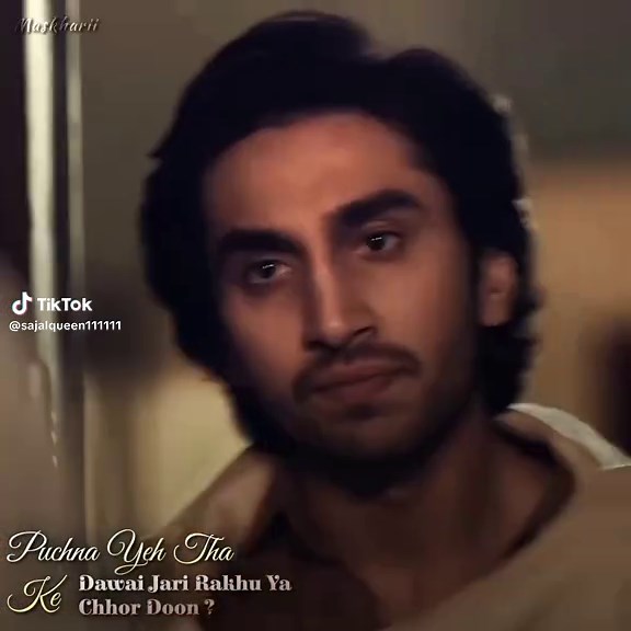 Har Jaga Ab Dekhe Tu - Sajal Aly Duet