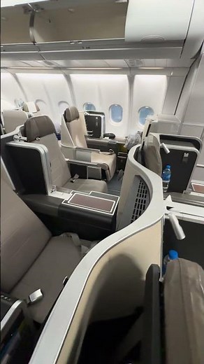 Quick Look: Aerolíneas Argentinas A330-200 Business Class With Throne Seat