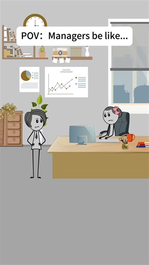 Managers be like…#foryou #animation #work #fyp #usa #us #worklife