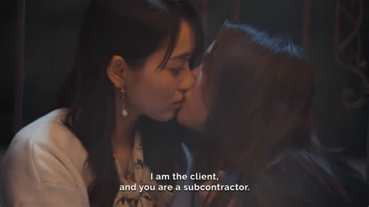 Tello Films on Instagram: "Old flames. New power plays. Chaser Game W brings workplace tension and unresolved feelings to the next level when Itsuki unexpectedly comes face to face with her ex, Fuyu—now standing on the opposite side of a high-stakes international game project. What starts as revenge-fueled friction quickly blurs into something far more complicated. Is it rivalry… or a second chance at love? Chaser Game W has two seasons and Season 1 is streaming now on Tello. Buckle up—this is s