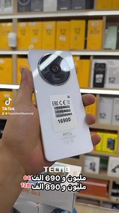 32K views · 750 reactions | ☎️رقم و وتساب #رجال 0553359950 ☎️☎️رقم و وتساب #النساء. 0674528619 ☎️طمبولا شراء كل 15 يوم #سحب#   #توصيل كاين  لا #كوموند فلوتساب و لفايبر فقط  #عنوان وهران سيد البشير مقابل لابريڤاد | PSG Phone | Facebook