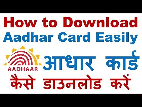 How to Download Aadhar Card Online Easily Step By Step Aadhar Card Download