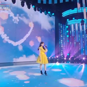 Kim Seon-ho / Im YoonA ㅡ “ Perhaps Love ” | Thumbs Up PH