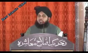456K views · 14K reactions | گھر کیوں ٹوٹتے ہیں | Islamic Videos | Facebook