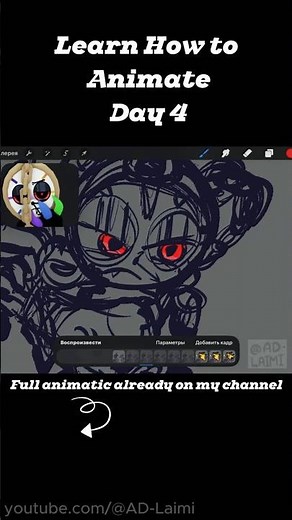 Learn How to Animate Day 4 \\\\ Dandy's world #speedpaint #animation #animatic #Dyle