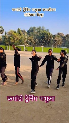 Hard work out exercise