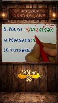 (38) Javanese Script writing practice