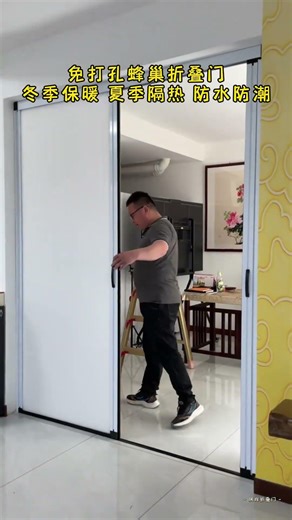 Folding door at staircase entrance, waterproof and easy to install