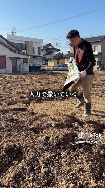 農業の要「土づくり」～牛ふん堆肥でふかふかに～
