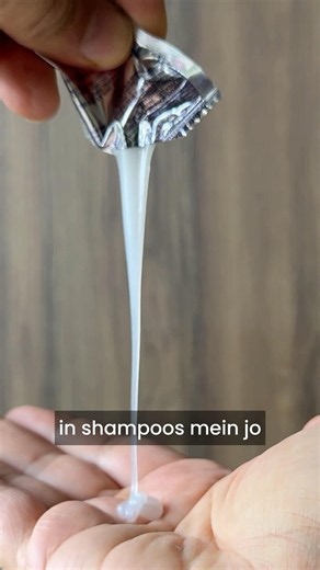 Best Shampoo Under Budget for Smooth & Healthy Hair (Hindi)
