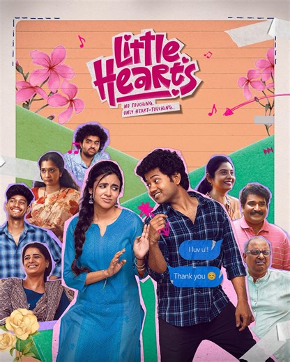 Little Hearts (Telugu, Eng Sub) | HOYTS Cinemas