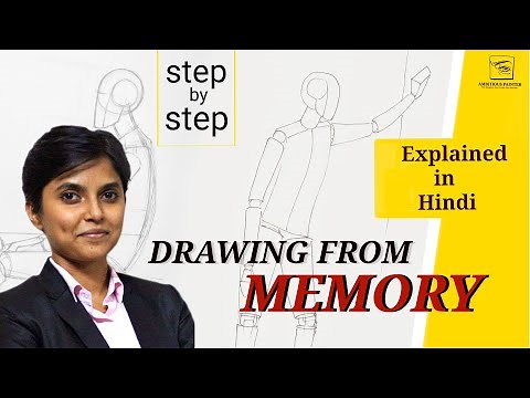MEMORY DRAWING | HOW TO DRAW HUMAN FIGURES FROM MEMORY | elementary and intermediate grade exams