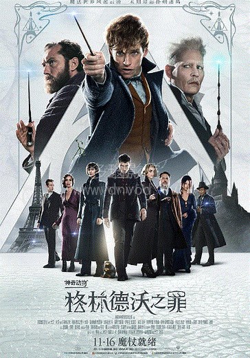 神奇动物在哪里2-免费在线观看-爱壹帆