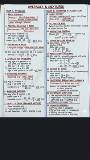 shot track percentage #ytshortsindia #mathematics #track