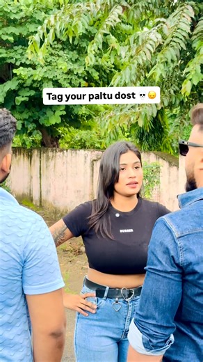 Tag your paltu dost💀👍🏻 #like #c#comment #share #save #réel #reels #instagram #instalike #instagood #explore #ᴇxᴘʟᴏʀᴇᴘᴀɢᴇ | Komal Mahwar
