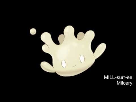 How to Pronounce Milcery (American English) Generation 8