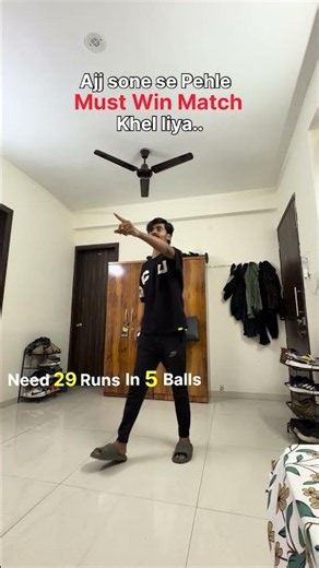 Century ho hi gyi | cricket | P-3 #cricket #trendingshorts #comedy #funny #relatable #cricketlover