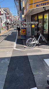Cheap eats in Japan: breakfast edition 🍳 Who’s down for a $3 meal 🤤 | Bokksu Originals