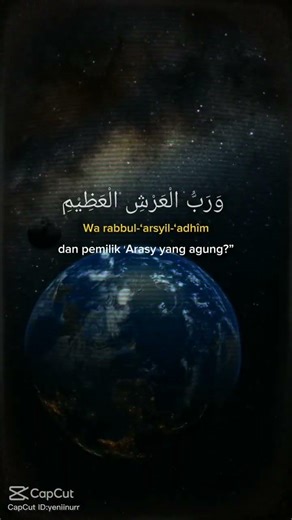 surah Al-Mu'minun