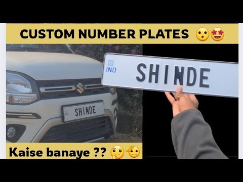 Customized Number Plate for Car 🚗 | Price, Quality and Review