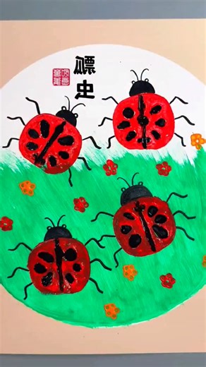paper crafts creator on Instagram: "Ladybug Painting Craft #ladybugcraft #paintingideas #bugart #diycraft #cuteladybug #handmadeart #paintcraft #creativeideas #funpainting #easycraft"