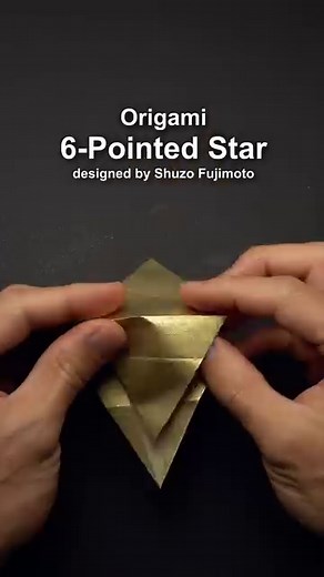 #Origami 6-pointed star designed by Shuzo Fujimoto Tutorial on my YouTube channel www.youtube.com/jonakashima | Jo Nakashima