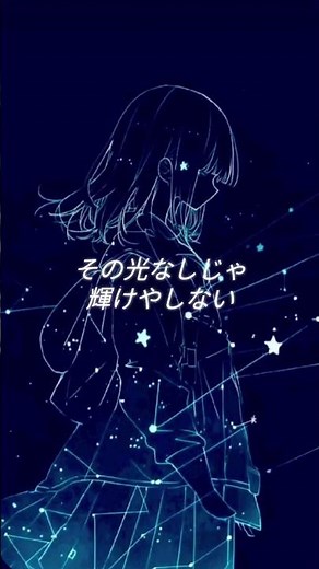 #おかえり #歌詞動画 #歌詞