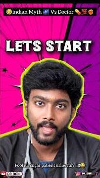 ‼️🥀😱Indian myth vs doctor 😂🔥dei science mukiyam da ❤️‍🔥😂 #tamilcomedy #college #viral #funny