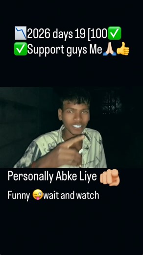 blogger_Shankar_2026 | Personally Abke Liye🫵🏼😂 #Funny 😜wait and watch Support me guys🙏🏻👍 #funny #reels #Reels | Instagram