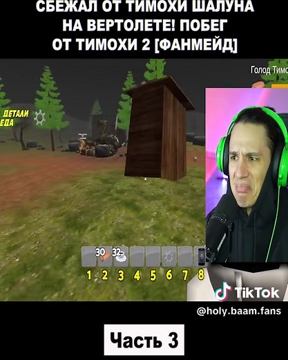 #HolyBaam #schoolboy #schoolboyranway #schoolboyrugby #schoolboys #schoolboyq #gaming #game #games #fypage #foryou