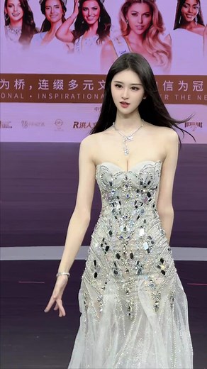Bai Shu's Stunning Beauty Pageant Performance