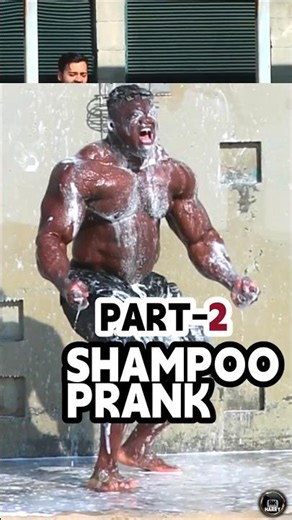 Shampoo Prank part-2 #prank #shampooprank #funny #funyshorts #short