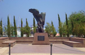 Armenian Genocide Memorial in Larnaca in Larnaca, Cyprus