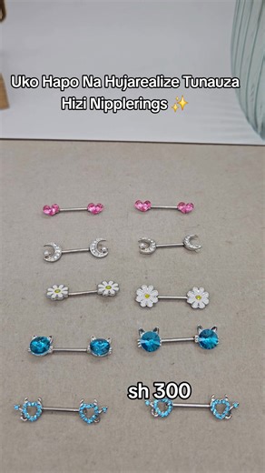Shop Bloomchic: Belly Piercing Rings Available Nationwide