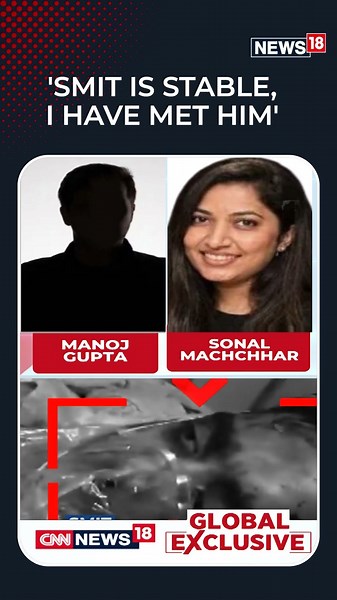 Smit Machchhar Is Stable: Wife Sonal Speaks Exclusively To CNN-News18 |“He Is Under Good Care” |N18S