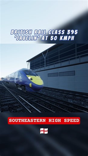 BR CLASS 395 at max throttle #trainsimworld #britishrailways #shorts #trainspotting