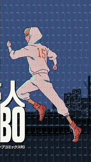 Araki IS Working on The Steel Ball Run Anime?!