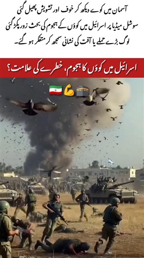 🤣 army training,new supreme commander#armyshorts#pti#militaryeverything #armyaction #duet #ytshorts