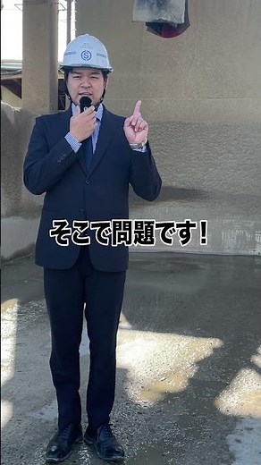 流動化処理土が活躍した現場とは？