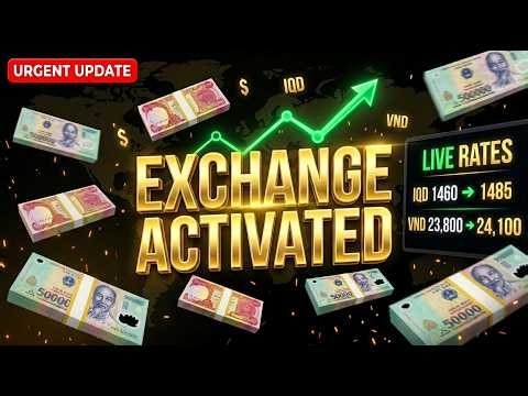 🚨 Chase Bank Exchange UPDATE! Dinar & Dong Rates Go LIVE Today? 💰 RV News 2026