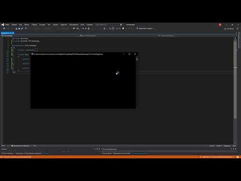 Ищем утечки памяти силами Visual Studio
