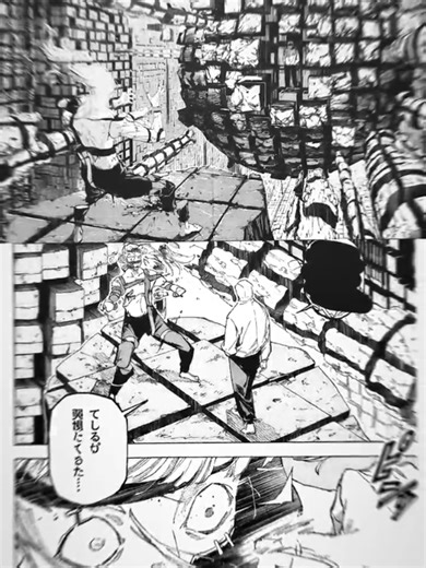 Yuji Itadori vs Mahito di JJK Modulo Chapter 22