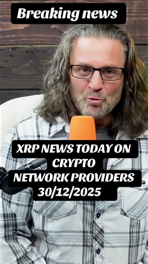 Is XRP becoming the institutional Settlement Engine? #xrp #crypto #cryptocurrency #bitcoin #ethereum