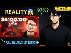 🔥97% in 24 HOURS IN CLASS 10😱| PADHLE AKSHAY CRASH COURSE REALITY✅