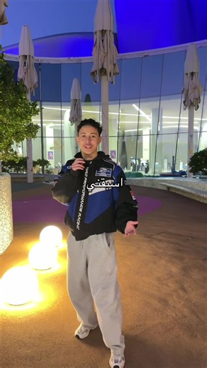 تحدي الخطوات وزيارة أثراء الثقافية