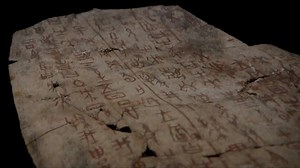 China releases second batch of achievements in interpreting oracle bone inscriptions - The Global Herald