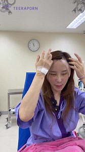 411 reactions · 15 shares | ย้อนวัยใบหน้าด้วย เทคนิค LESS IS MORE...