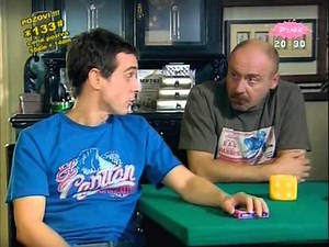 Kuku, Vasa - Epizoda 13 & Epizoda 14