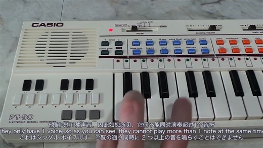 【8-bit guy】老式电子音效是怎么来的（中英日字幕） 8比特音乐 How Oldschool Sound/Music worked